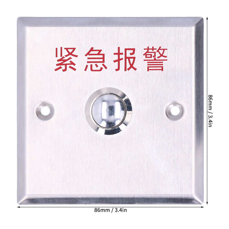 Interruptor de alarma de acero inoxidable, pulsador Manual, Panel de acero inoxidable, buena resistencia, NO/COM