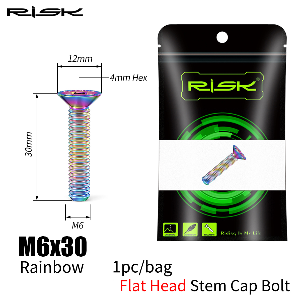 RISK Bicycle Titanium Bolt Screw M6x30 M6x35 M6x40 M6x50 for Bicycle Headset Stem Cap Cover Disc Brake Caliper Flat Allen Head: Beige
