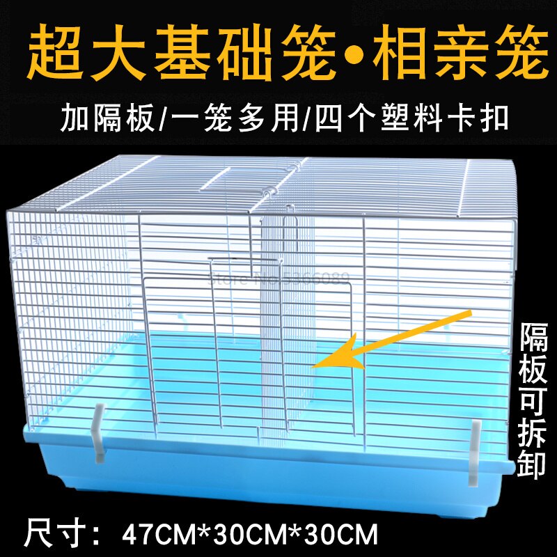 Hamster KäFeige Paket Goldene Bär Kamerad Villa Liefert einstellen Komplett Nest Neuling: Schwarz