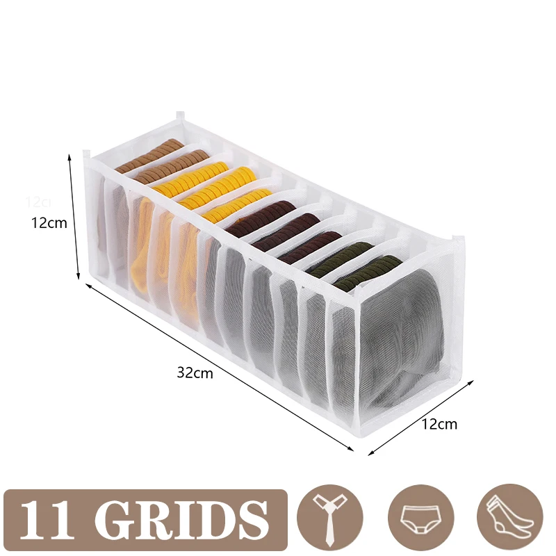 Wardrobe Clothing Divided Storage Underwear T-Shirt Sock Organizer Bra Socks Cabinet Drawer Organizer Jeans Closet Storage Box: Ivory