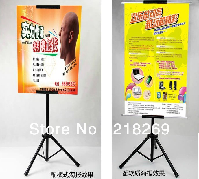 Hanging banner display, Tripod hanging banner display stand, triangle hanging banner display