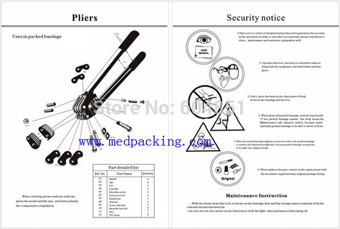Hand strapping tool,Hand tools, manual tools, Manual strapping tools SD330,PET Packing machine