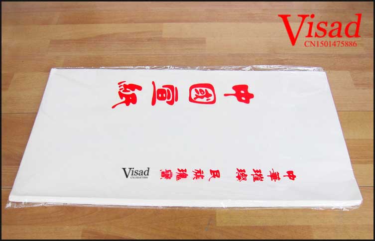 Kinesisk rispapir goingbi maleri kalligrafi kokt papir for maling darwing forsyninger moden xuan papir 34.7*69cm