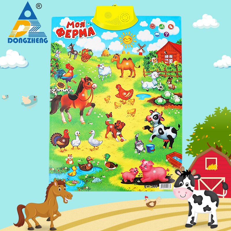 Rosyjski alfabet rosyjski język czytanie maszyna alfabet mówić rosyjski maszyna robić uczenia książki zabawki robić wczesnej edukacji dzieci prezent