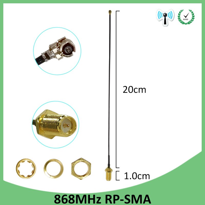 868MHz 915MHz Antenna 3dbi RP-SMA Connector GSM 915 MHz 868 MHz antena antenne waterproof +21cm SMA Male /u.FL Pigtail Cable