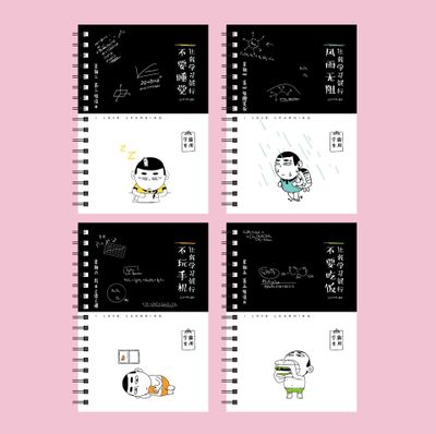 Sakura Notepad Student Stationery Notebook Novelty Cartoon Coil Notebook Cute Notebooks Random Learning Office Supplies: Pink