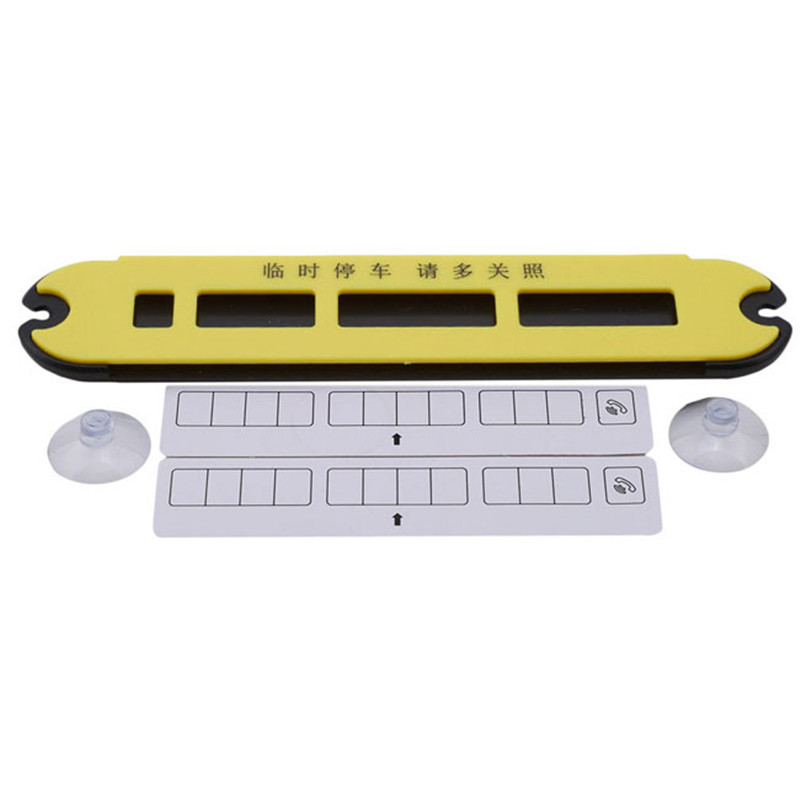 Car Temporary Handwritten Temporary Stop Sign Parking Plate Card Phone Number Plate Stop Sign: YELLOW