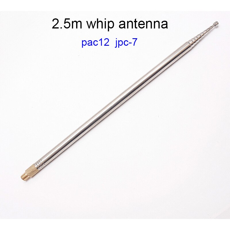 304 Stainless Steel 2.5m Whip Antenna For Pac-12 JPC-7 Portable Short Wave Antenna: Default Title