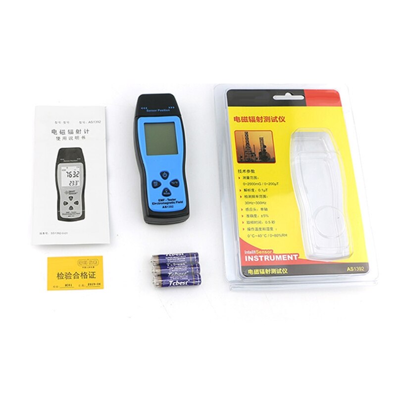 AS1392 EMF Meter LCD Radiation Dosimeter Mini EMF Tester Electromagnetic Field Radiation Detector Dosimeter Tester
