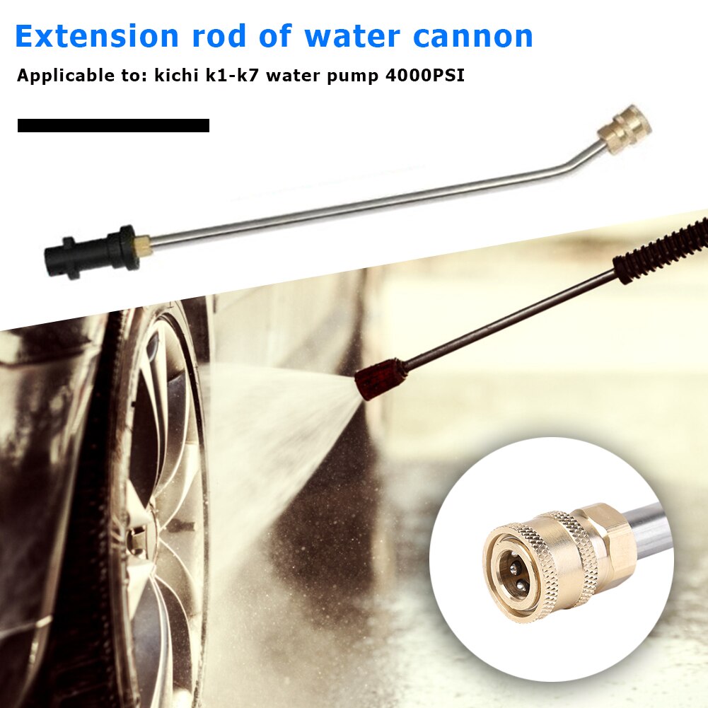 4000PSI Connect High Pressure Washer Pressure Washer Gutter Cleaning Wand Lance Cleaner for Karcher K2 K3 K4 K5 K6 K7