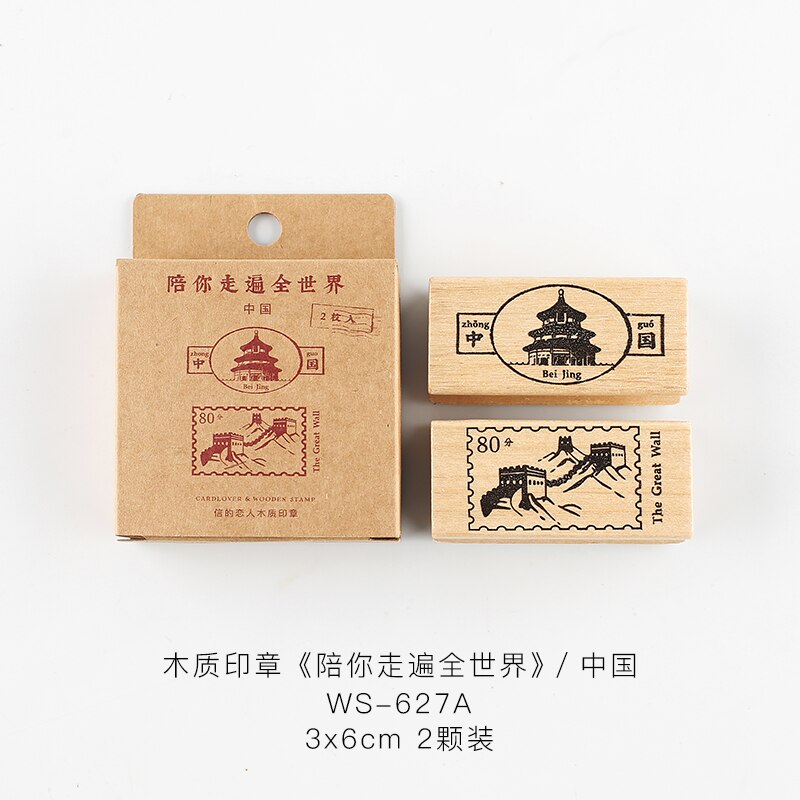 Tampons de voyage Vintage, tampons de voyage dans le monde, tampons en caoutchouc, tampons en bois, tampons standard, pour papeterie scrapbooking, DIY bricolage, 2 pièces/ensemble: 12