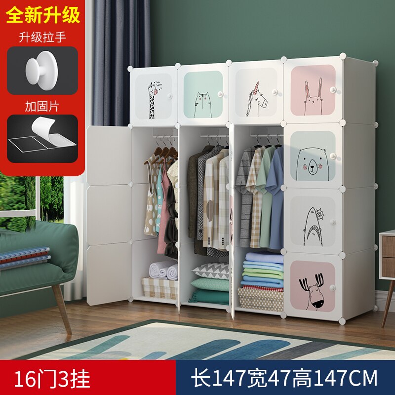Louis armoires pour enfants simple tissu net rouge bébé location chambre avec bébé armoire assemblage multi-fonctionnel stockage
