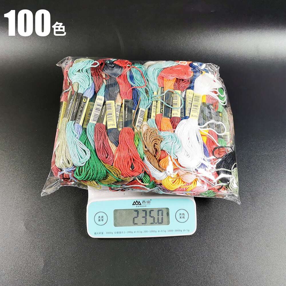 DMC Thread Embroidery Cross Stitch Threads Crafts Cotton Premium Cross Stitch Threads Home Arts &amp; Crafts Sewing Skeins Crafts