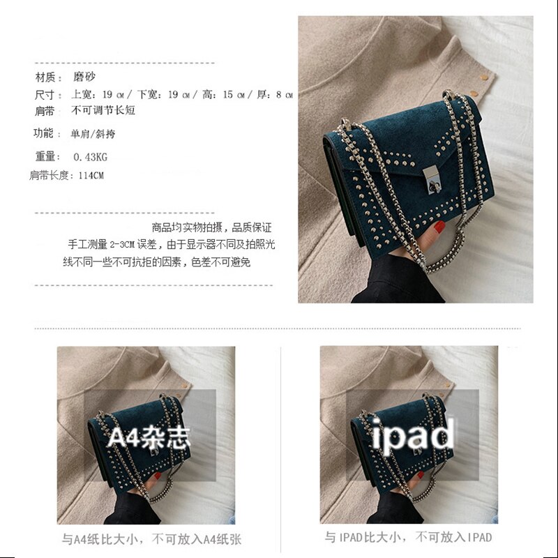 PU Leather Purses and Handbags for Women Bag Rivet Chain Frosting Girls Female Shoppers Casual Wallets