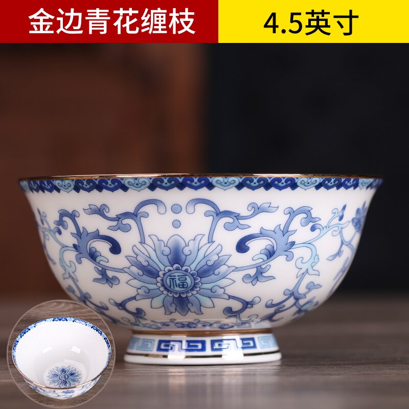 2pcs 4.5inch Chinese Soup Bowls Jingdezhen Ceramic Bowl Bone china Food Container Kitchen Utensils Accessories Ramen Salad Bowls: B(2pcs 4.5inch Bowls