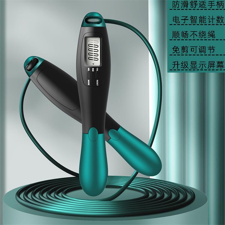 Corde à sauter intelligente sans fil pour adultes, roulement de charge, grosse boule, comptage de fil d'acier, équipement de sport d'entraînement: WHITE
