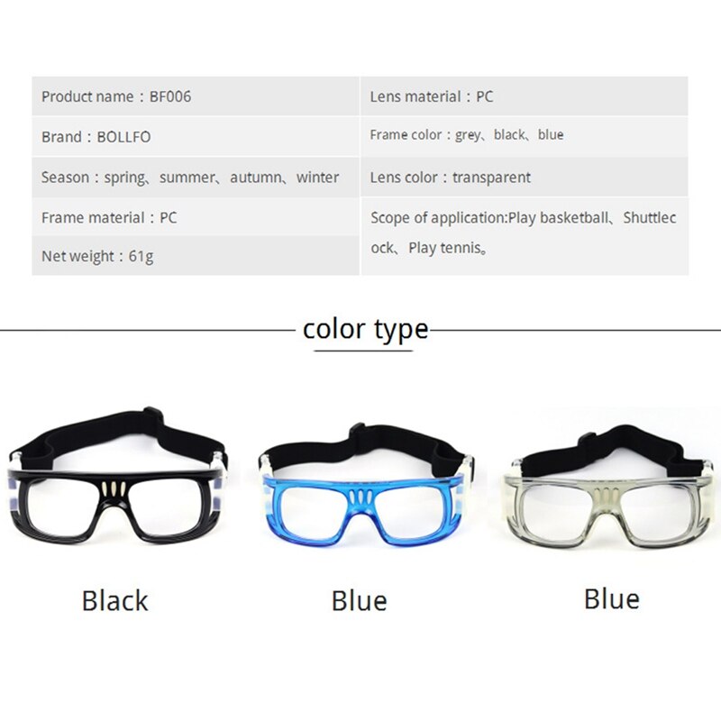 Outdoor Cycling Anti-wind Goggles Adjustable Adult Impact-resistant Glasses For Sports Basketball Football Tennis Glasses