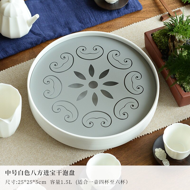 Stainless steel dry tea tray simple household ceramic kung fu tea set round water storage small tea table Japanese tray LB92201: 10  25cm
