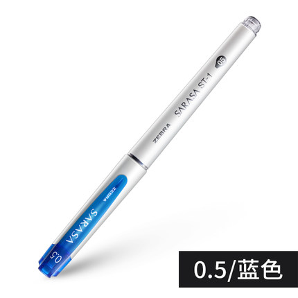 Zèbre SARASA couleur neutre stylo JJZ58 0.38/0.5mm couleur bonbon stylo pince grande capacité stylo étudiants prennent des Notes: 0.5 blue