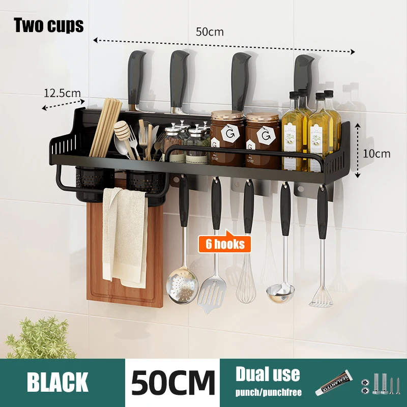 Estante de almacenamiento de cocina, estante de especias montado en la pared, de aluminio, sin perforaciones, cuchara, cuchillo, organizador de cocina multifunción: Gris