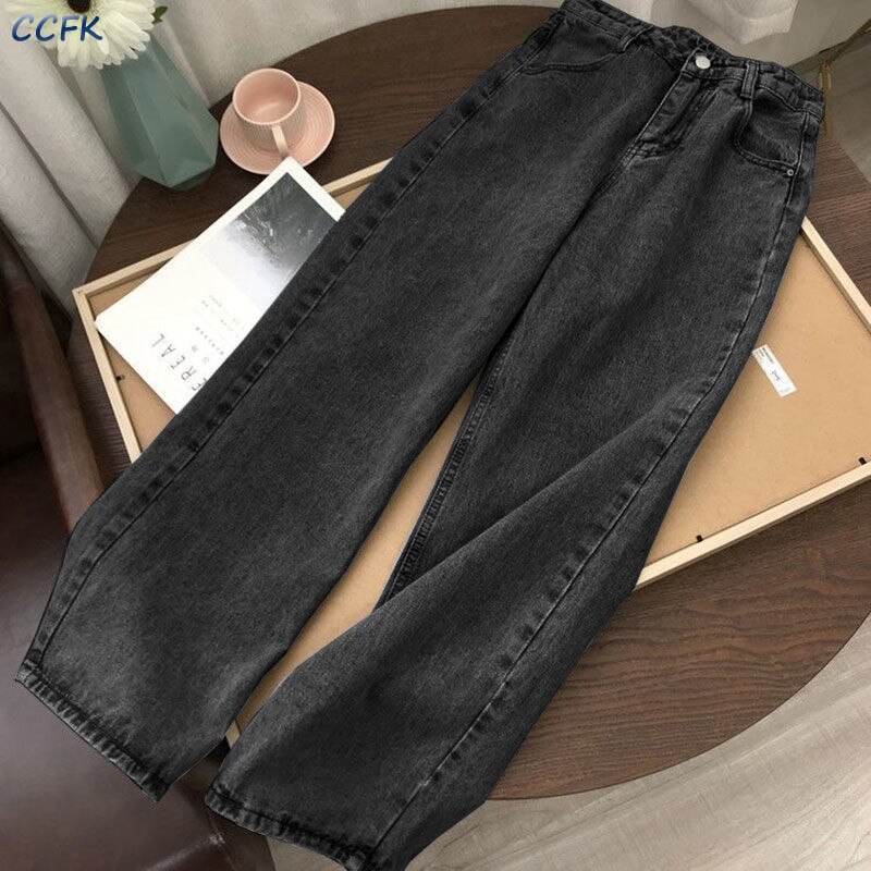 Korean High Waist Slim Jeans Office Lady Casual Vintage Denim Trousers Women Pure Color Wide Leg Y2k Pants Fashion Summer 2023
