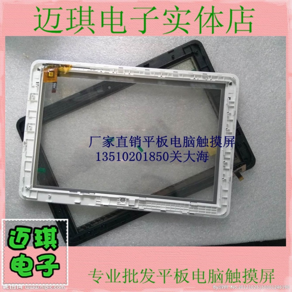 FPC.1010-0325-A 101061-01A-V1 Prestigio PMP5101D3G QUAD DNS AirTab P100QW M100QW touch screen handwriting External Sensor