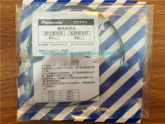 Originele FD-S21 FD-E23 FD-S32 FD-31W FD-42G FD-31 FD-41S Cilindrische Glasvezel Sensor