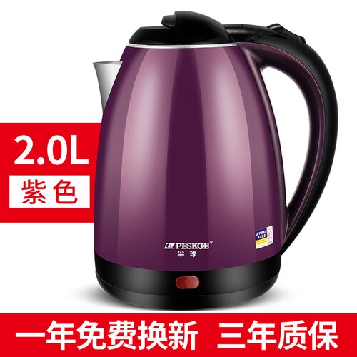 Bouilloire électrique bouilloire électrique bouilloire domestique bouilloire en acier inoxydable isolée bouilloire électrique appareils de cuisine: B 2.0L