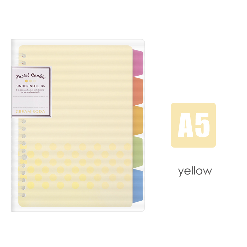 JIANWU japan KOKUYO Macaron note book loose leaf inner core A5 B5 notebook diary plan binder office school supplies ring binder: A5 yellow