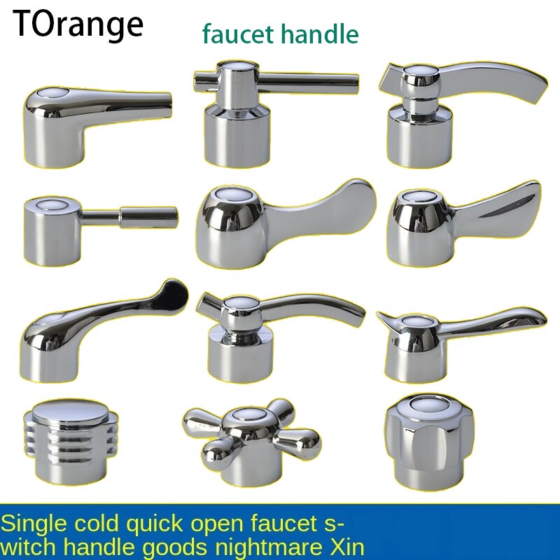 Faucet handle switch handle accessories triangle valve small spout dish basin single cold quick open valve core handwheel