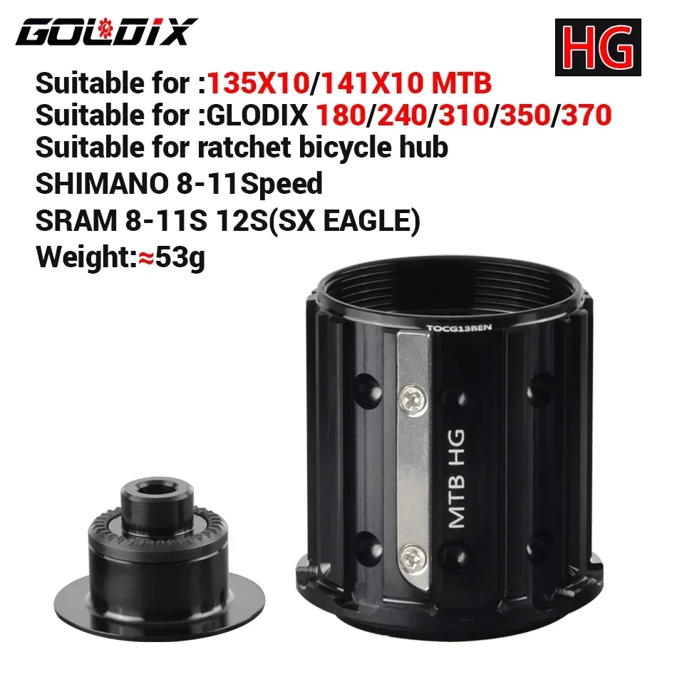 Goldix m /r 370 310 240 180 160 blomst trommel hg/xd/ms sykkelnavkropp med qr/av endehette, brukt til mtb/motorveisykkeladaptere: Hvit