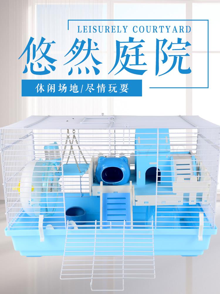 Kæmpe kat hamster bur guldbjørn super stort villa blomster mus sæt komplet 47 basis bur 60 dobbeltværelse