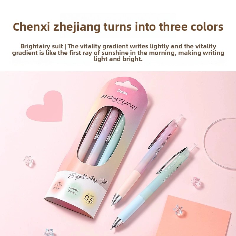 Pentel FLOATUNE Pastel Gel Pen 0.5mm Fine Tip Lightweight Mist Rod Smudge-Proof Ink Black Pen Journal Notes Aesthetic Stationer