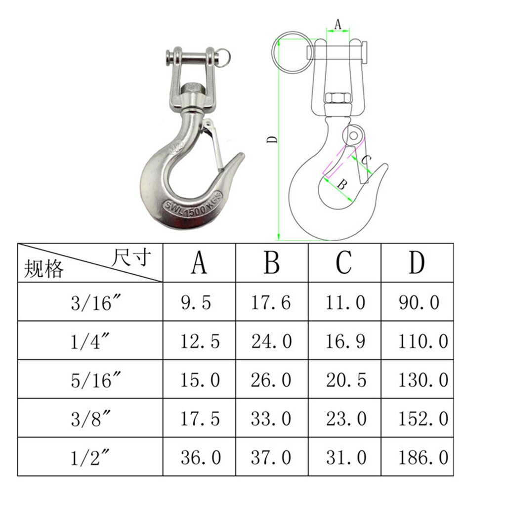 3/8 Inch Swivel Eye Clevis Lifting Chain Hook with Safety Latch 1000KG