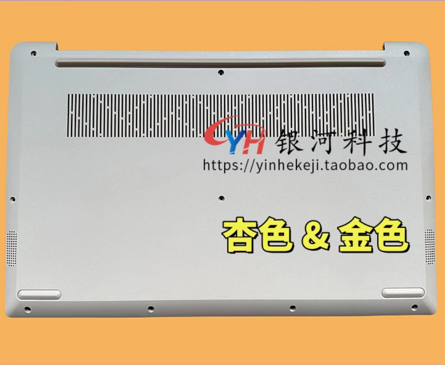 Abdeckung Für Lenovo Ideapad 3-15ITL6 3-15ADA6 3-15ALC6 15S-ITL6 LCD Bildschirm Zurück/Lünette/Oberen/Unteren fallen/Kamera/Touchpad/USB Gremium