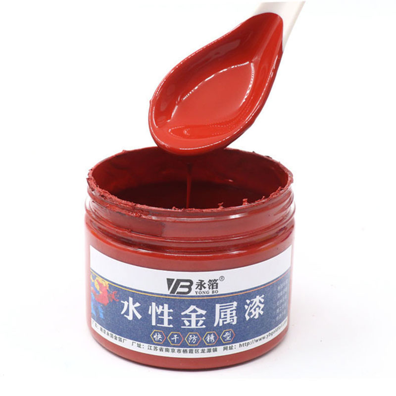 250g vernice metallica a base d&#39;acqua bianca 11 colori artigianato ad asciugatura rapida vernici per letti mobili per la casa in legno decorazione murale fai da te giallo: buio rosso