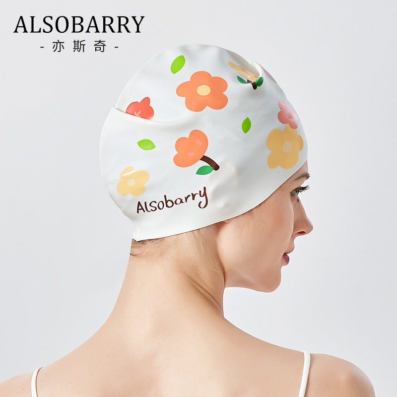 Gorro de baño de tela de silicona para hombre y mujer, alta elasticidad, impermeable, protege las orejas, accesorios de natación