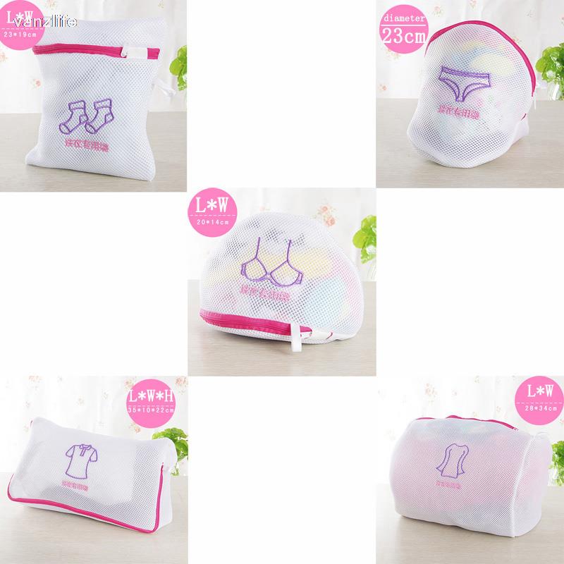 Vanzlife stof stoffer dobbelt tyk vaskepose anti-deformation vaskemaskine speciel finmasket vaske bh mesh taske