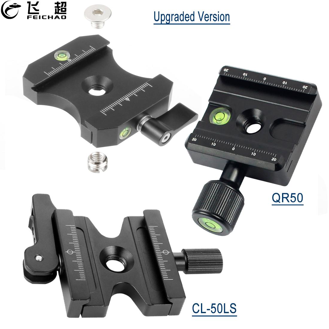 Quick Release Clamp Adapter Aluminium Legering 3/8 1/4 Schroef Mount Voor Ballhead Statief Slr Camera 'S Voor Arca Swiss Benro qr Plaat