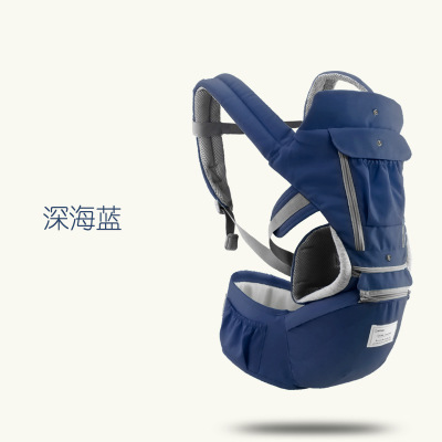 Aiebao Ergonomische Draagzak Baby Kids Rugzak Heupdrager Sling Voorkant Kangoeroe Baby Wrap voor Baby Reizen 0- 36 maanden: blue