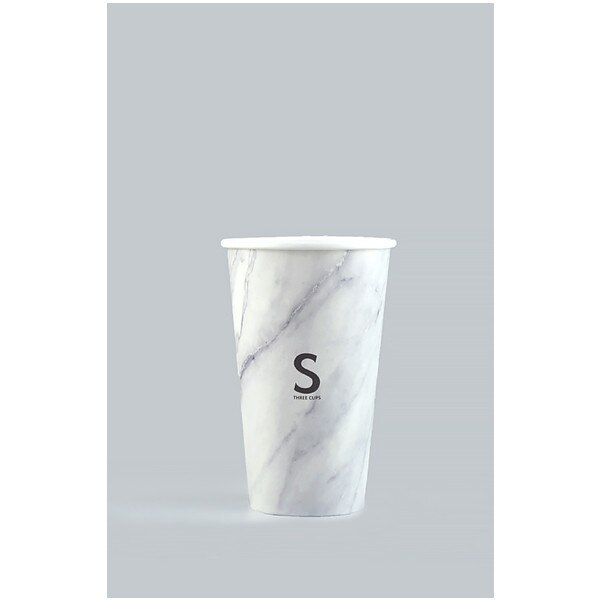 Paquets créatifs en papier pour café | Tasse à café jetable, boisson chaude à emporter 500ml thé au lait, boisson, tasses d'emballage de jus avec couvercles: Only Cup / 400ml 14OZ 50pcs
