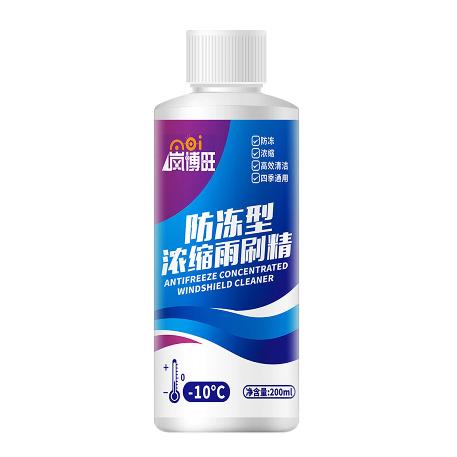 200ML Car Wiper Water Anti-freezing Car Glass Cleaning Fluid For Glass Washing Clean: Default Title