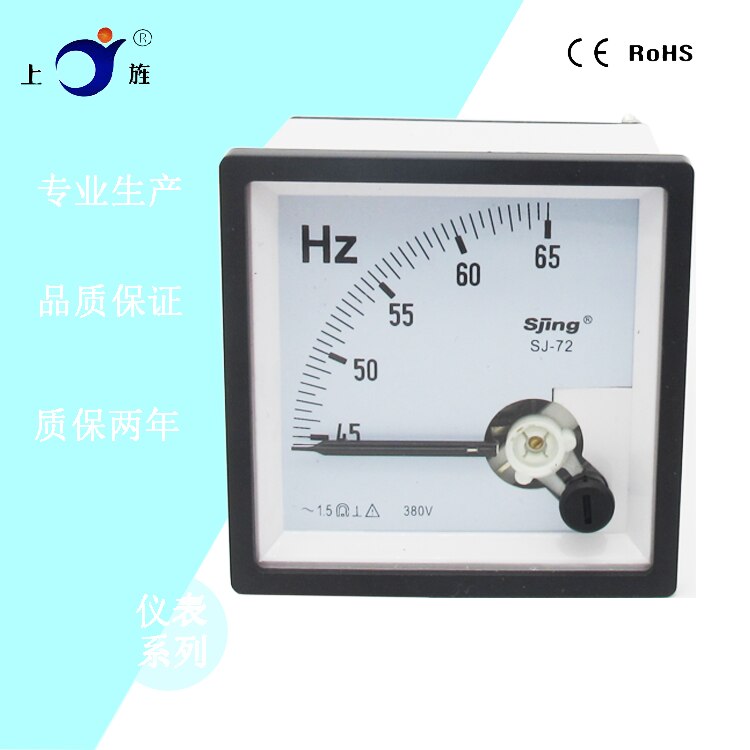 1Pcs CP-72 CZ-72 SJ-72 Sq-72 Ac 110V 220V 380V Frequentie Tafel/Hz Meter/Herzt Meter 45-55Hz 45-65Hz 55-65Hz