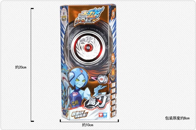 Auldey yoyo cyclone edge yoyo CNC Metal KK bearing yoyo Juguetes Accesorios especiales diabolo malabares eje lateral libre