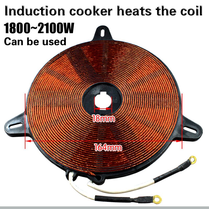 Electromagnetic furnace coil coil copper electromagnetic furnace heating coil heating disk 164mm