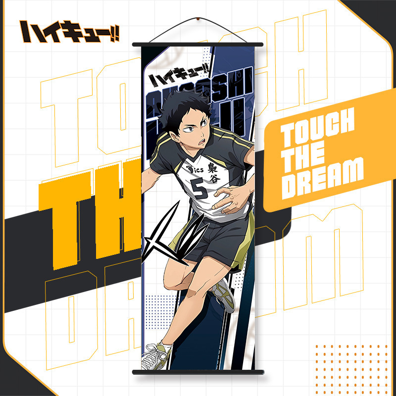 Haikyuu Affiche de peinture sur soie, décoration de maison pour enfants, HinMiShoyo Kozporina Kenma wilkids, 25x70cm: green