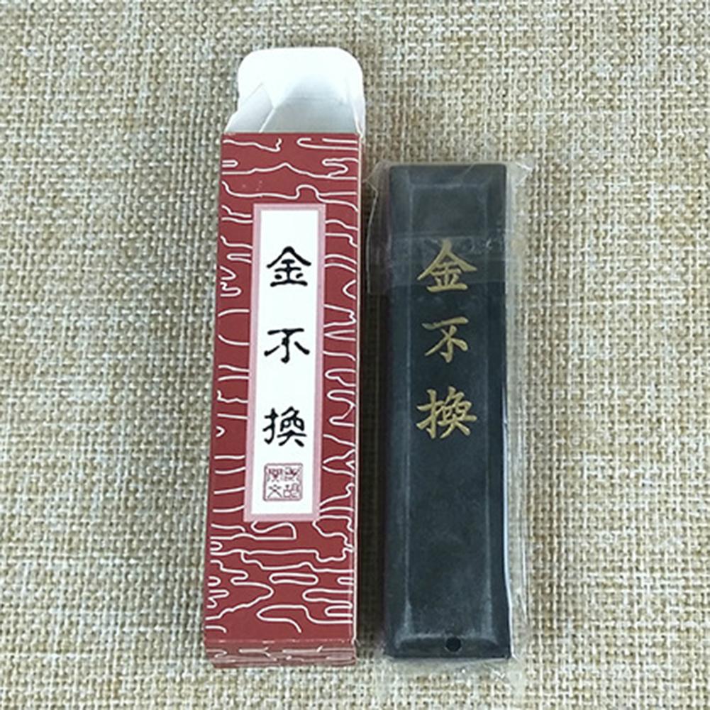 Portable Chinese Calligraphy Drawing Ink Stick Block Writing Brush Painting Tool