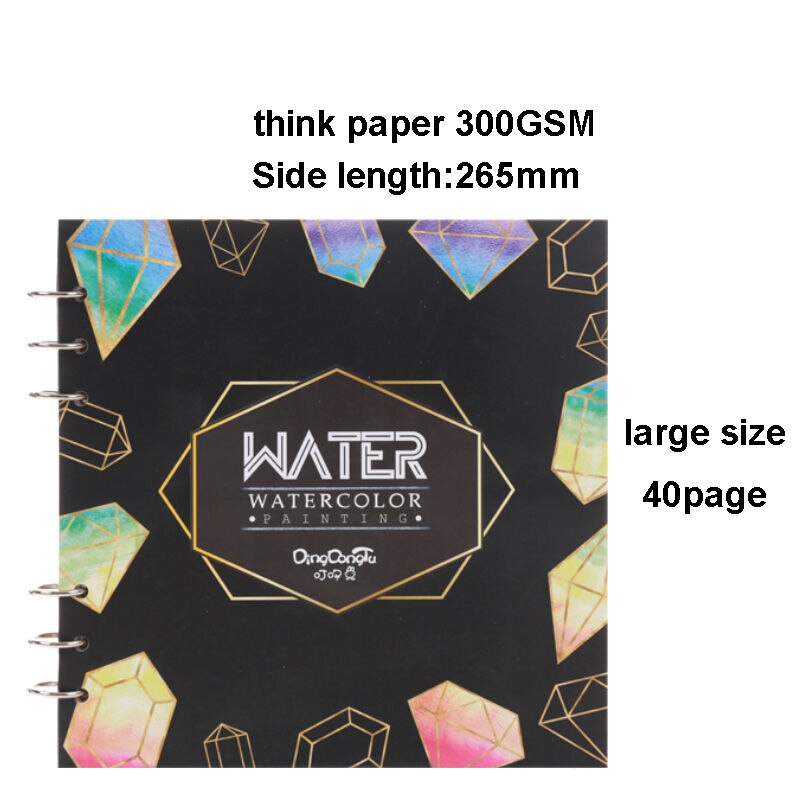 Spiral Notebook for watercolor painting sketchbook 40pages blank paper 300GSM Loose leaf Diary Office School supplies Stationery: 5