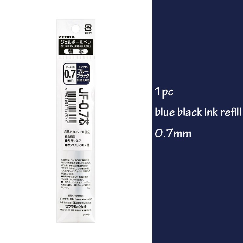ZEBRA Gel Pen Rollerball Refills for JJ15/JJZ49/JJ31/JJ55 Retractrable Pen 0.3 0.38 0.4 0.5 0.7 1.0mm Pen Refill: 0.7 blue black