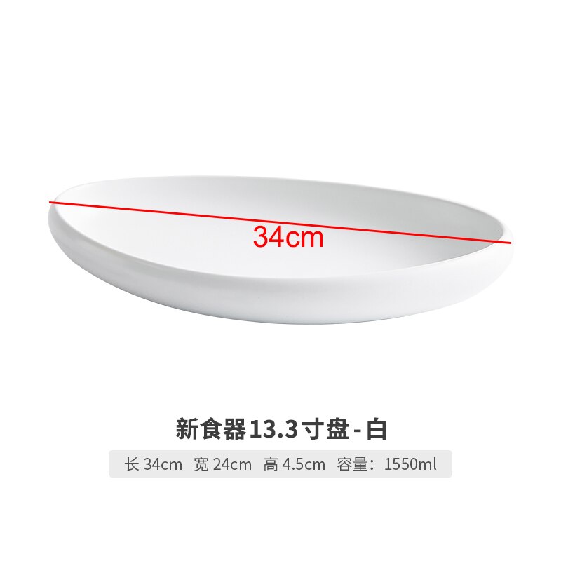 Modern Oval Ceramic Dinner Plate Household Simple Tableware Set Steak Barbecue Plate Table Decoration Kitchen Utensils Porcelain: 13.3 inch